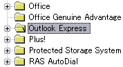 HKEY_CURRENT_USER\Software\Microsoft\Outlook Expressで「Outlokk Express」を選択
